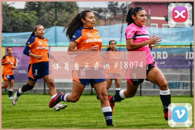 6月21日乌拉圭对佛得角反击路线